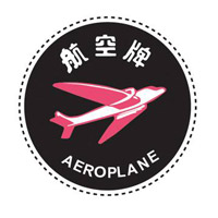 Aeroplane